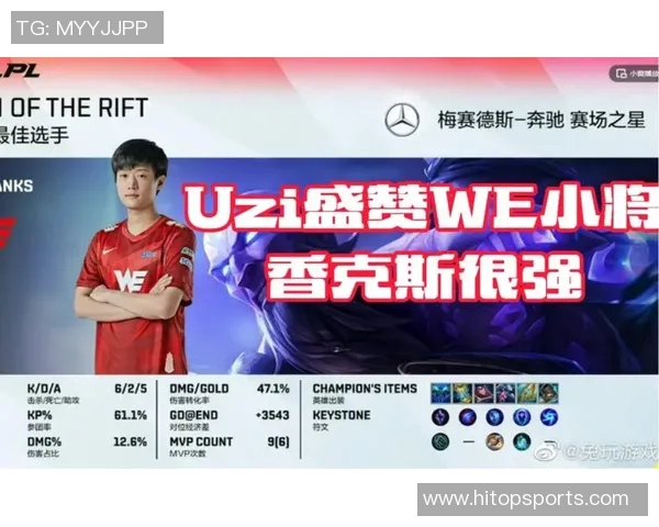 南京篮球队在杯赛积分榜中以90分稳居第一位置展现强劲实力