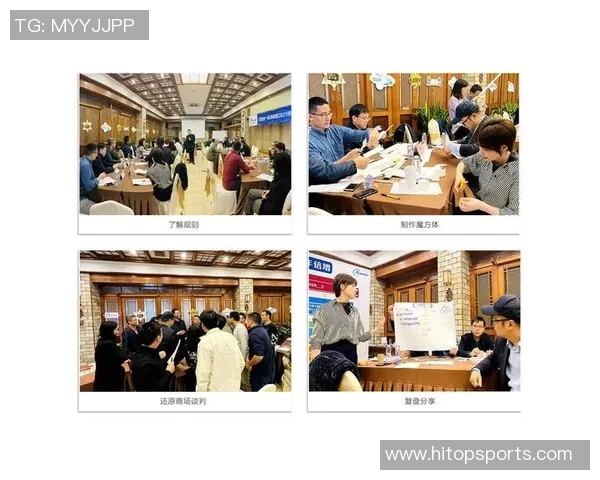 广州排球队与上海排球队的赛后复盘及团队协作分析探讨