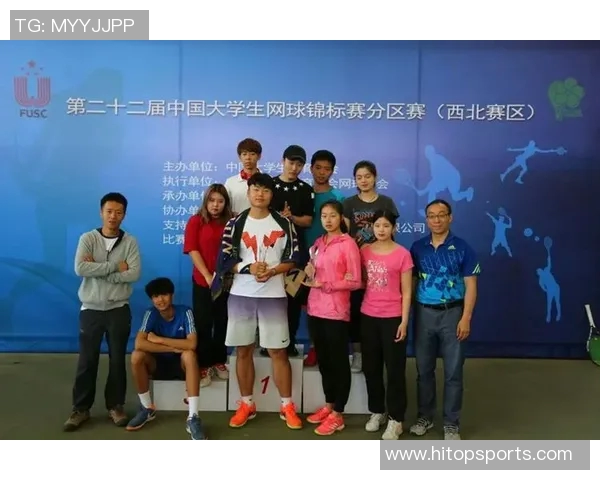 广州网球队在锦标赛中的心理素质分析与表现评估 广州网球队在锦标赛中的心理素质分析与表现评估