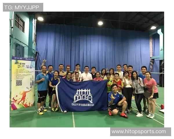 广州羽毛球队的节奏分析与发展探讨助力羽毛球运动新篇章 广州羽毛球队的节奏分析与发展探讨助力羽毛球运动新篇章