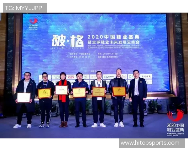 杭州足球队在全国耐力排行榜中荣获第八名的荣耀时刻 杭州足球队在全国耐力排行榜中荣获第八名的荣耀时刻