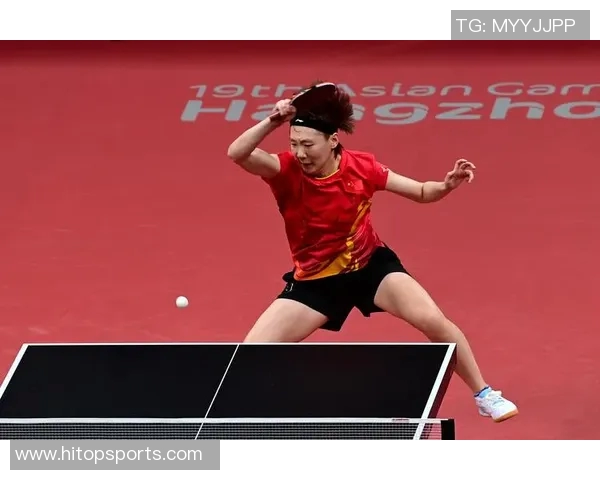 深入分析杭州乒乓球队的盯防战术与比赛策略探讨