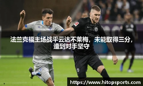 OETY欧亿体育官网