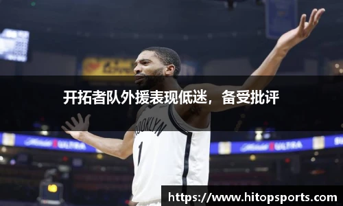 欧亿体育官方网站