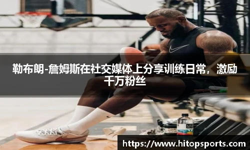 欧亿体育官方网站