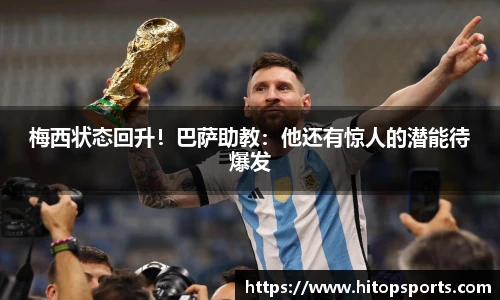 OETY欧亿体育官网