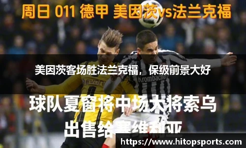 OETY欧亿体育