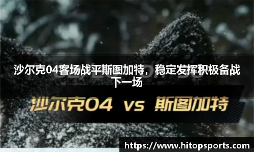 OETY欧亿体育官网