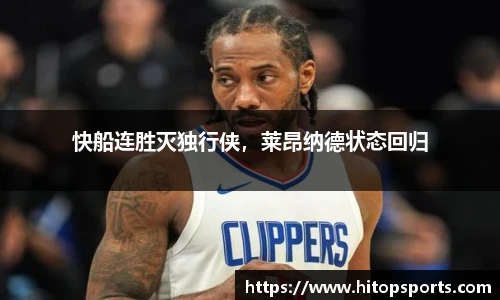 欧亿体育官方网站