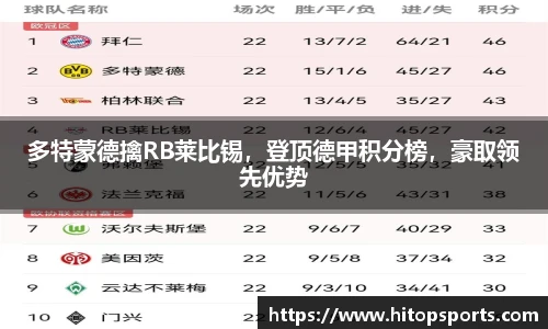 OETY欧亿体育