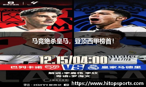 OETY欧亿体育官网