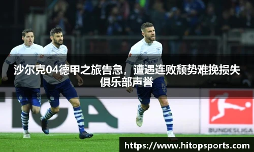 欧亿体育官方网站
