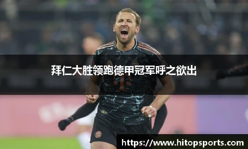 OETY欧亿体育官网