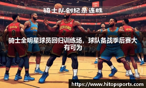 OETY欧亿体育官网