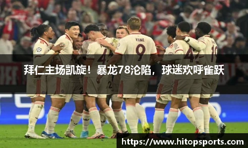 欧亿体育官方网站