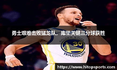 欧亿体育官方网站
