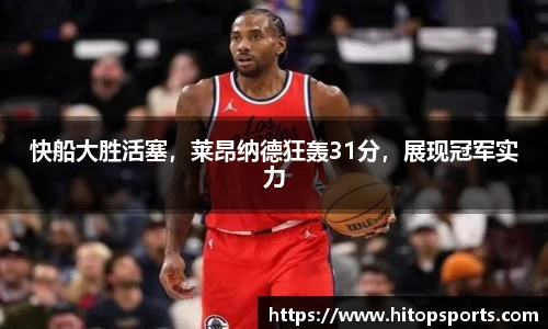 OETY欧亿体育官网