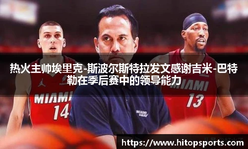 欧亿体育官方网站