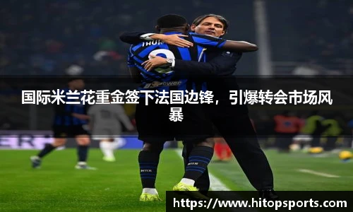 OETY欧亿体育官网