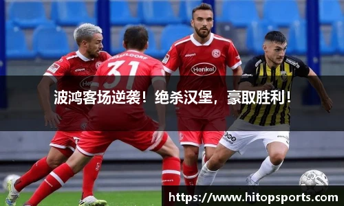 OETY欧亿体育官网