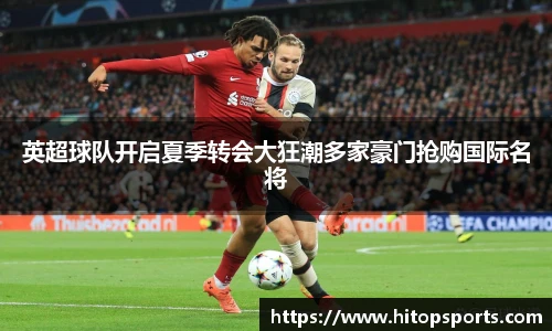 欧亿体育官方网站
