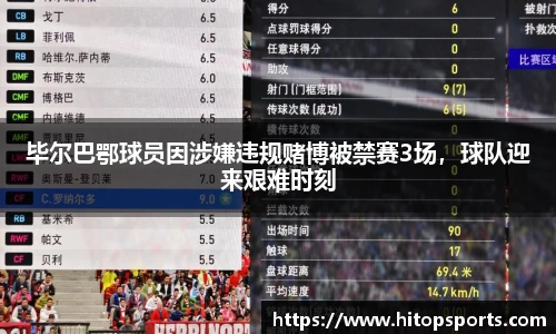 OETY欧亿体育官网