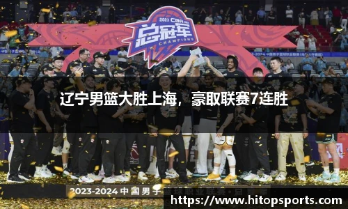 OETY欧亿体育官网