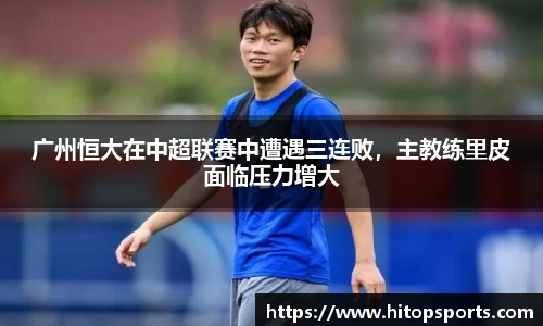 欧亿体育官方网站