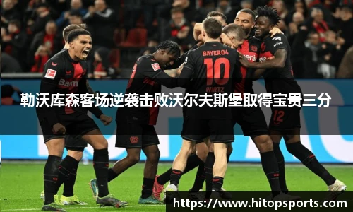OETY欧亿体育官网