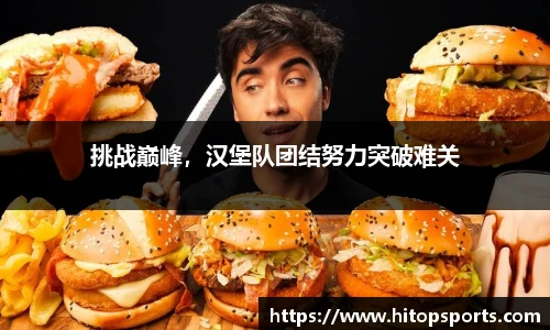 OETY欧亿体育