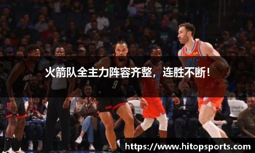 OETY欧亿体育官网