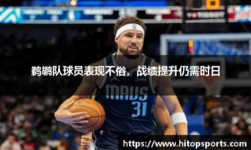 欧亿体育官方网站