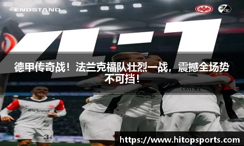 OETY欧亿体育官网