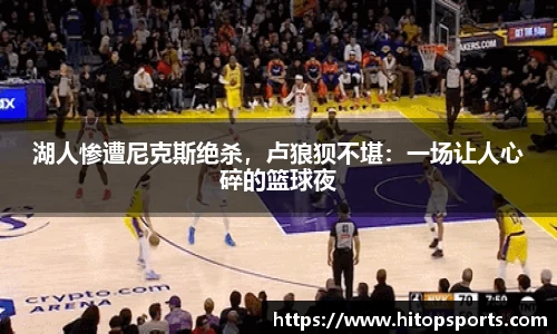 OETY欧亿体育官网
