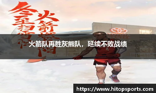 欧亿体育官方网站