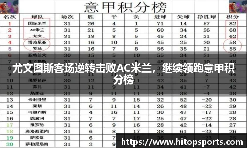 OETY欧亿体育