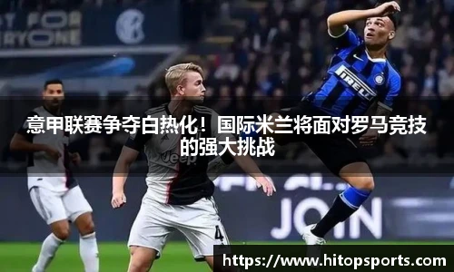 欧亿体育官方网站