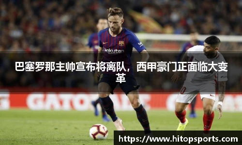 OETY欧亿体育官网