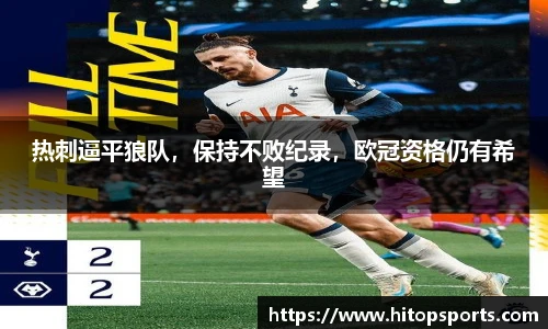 OETY欧亿体育官网