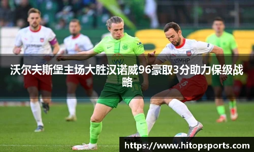 OETY欧亿体育