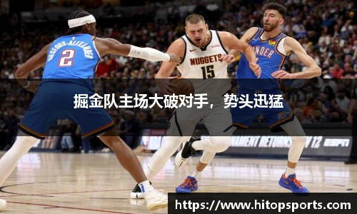 OETY欧亿体育官网