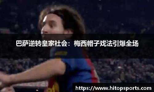 OETY欧亿体育官网