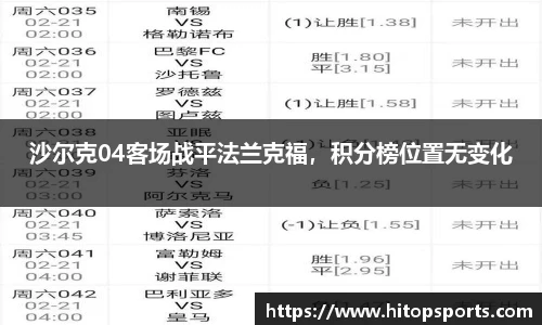 OETY欧亿