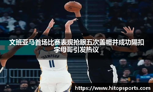 OETY欧亿体育官网