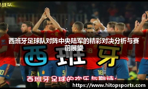 OETY欧亿体育官网