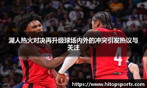OETY欧亿体育官网
