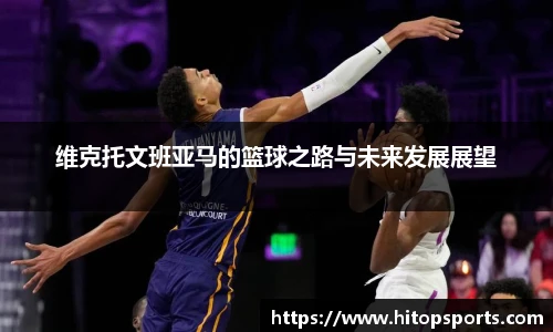 OETY欧亿体育