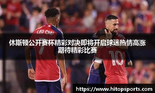 欧亿体育官方网站