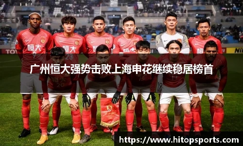 欧亿体育官方网站