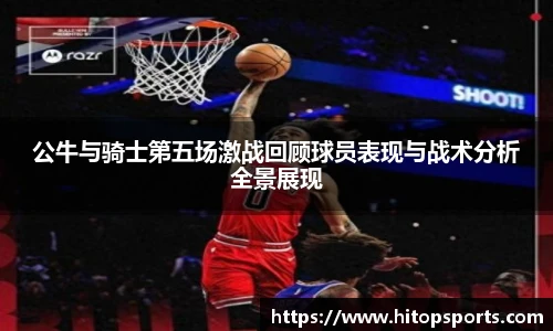 OETY欧亿体育官网